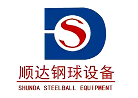 濟(jì)南順達(dá)鋼球設(shè)備有限公司