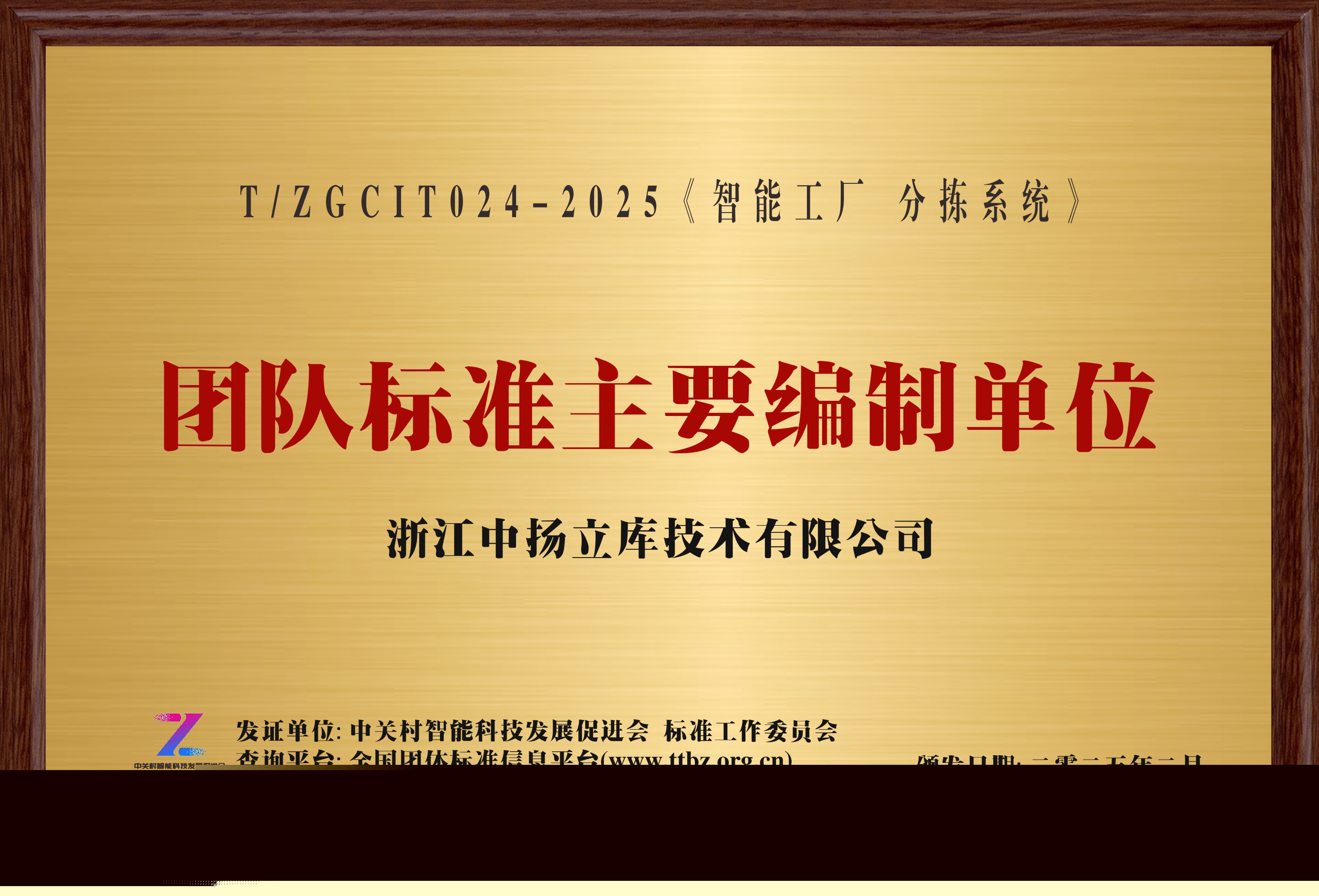 畫(huà)板 1 拷貝 13