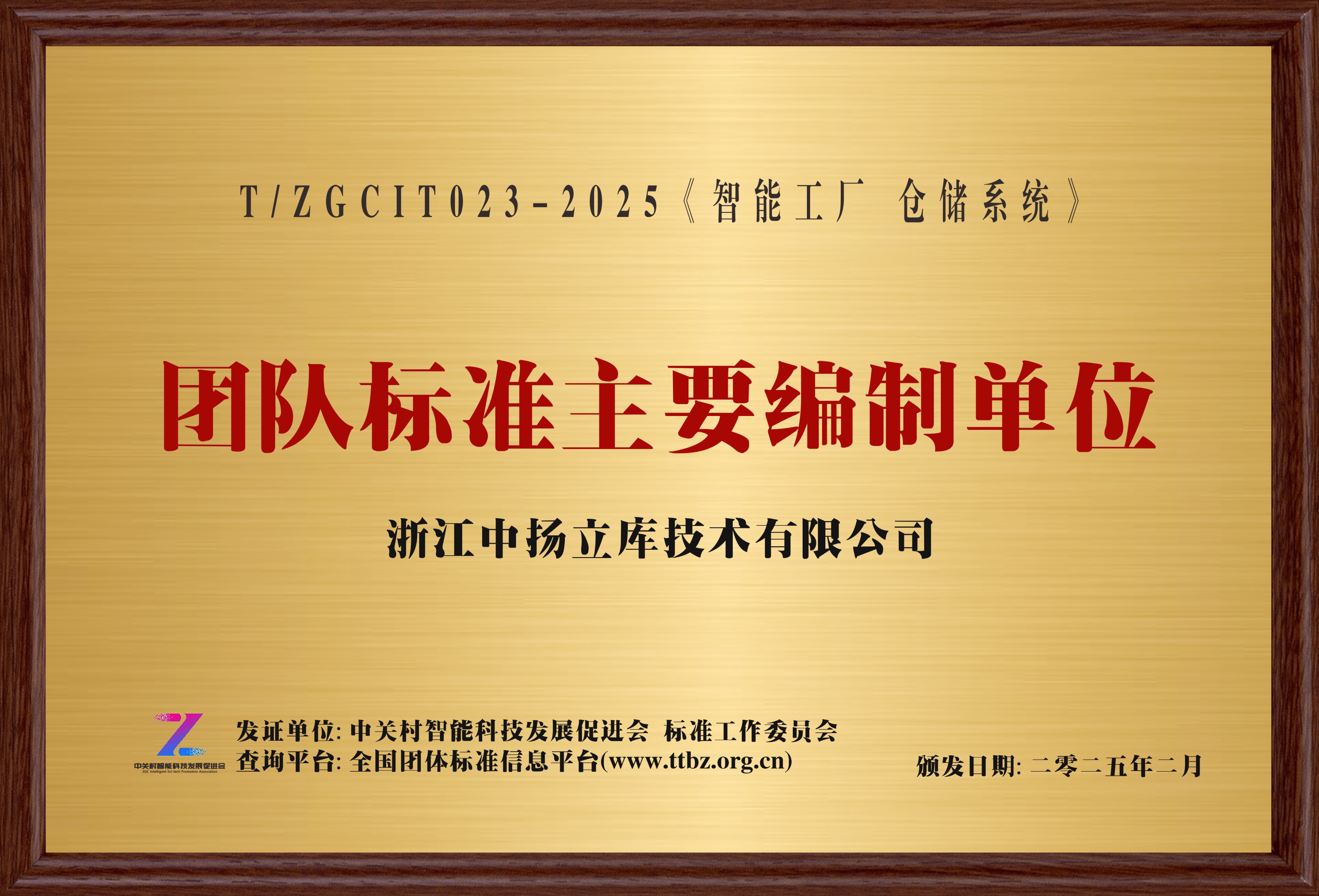 畫(huà)板 1 拷貝 14