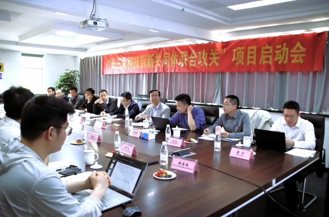 正式啟動！首家民營企業(yè)牽頭國內頂尖高校開展長三角聯(lián)合技術攻關項目