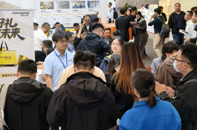 中揚立庫CeMAT ASIA 2025展期圓滿收官：與行業巨頭同行，為成長型企業賦能